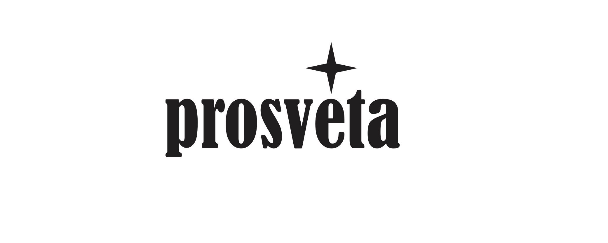 prosveta logo
